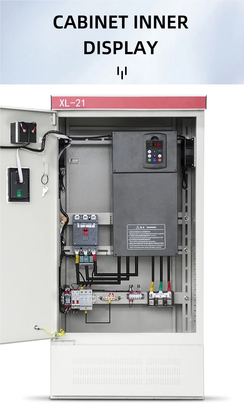 Custom Complete Set Low Voltage Distribution Control Panel Control Panel Box Outdoor Electric Power Cabinet