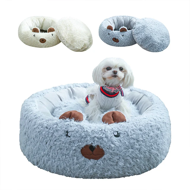 Alpaca Cartoon Bear Round Pet Dog Bed Custom Cat Bed House Bed For Dog Cute Pet Nest Kennel Soft Sleep Dog Matress Pet Supplies