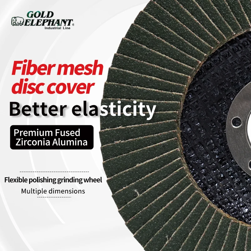 Gold Elephant spot wholesale and customization industrial grade flap disc 4.5 inch 115x22.2 mm metal grinding wheel