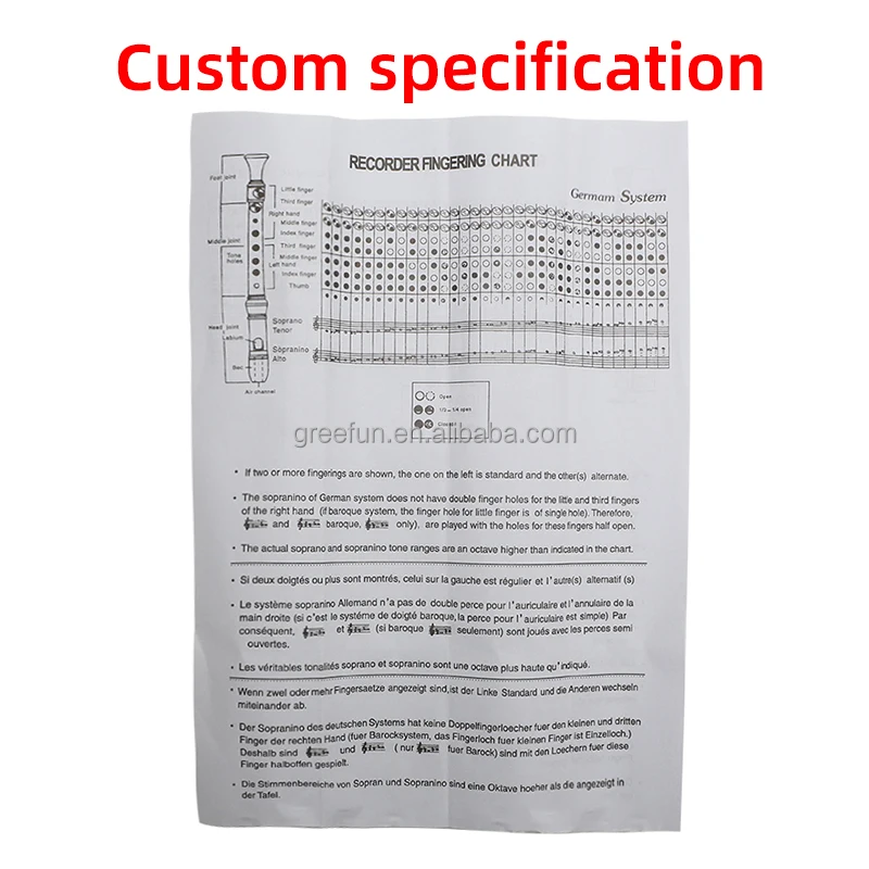 Soprano Recorder (22).jpg