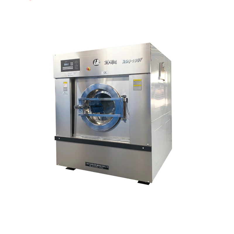 shanghai lijing Stainless steel 50 kg washing machine for laundry shop
