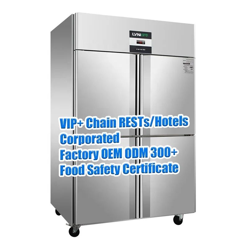 LVNi Food Freezer Kitchen Tall Upright Fridge Restaurant upright chiller freezer for restaurant
