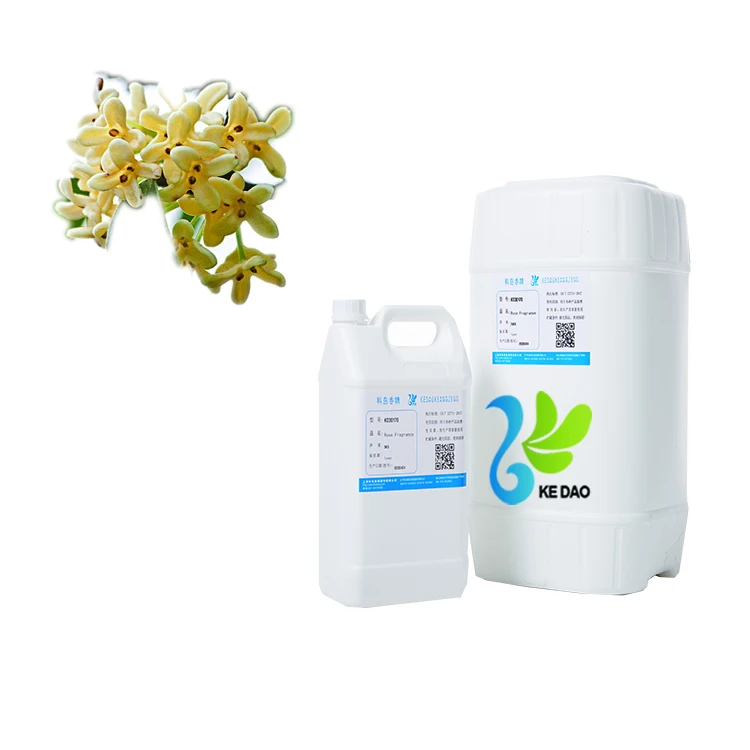 factory suppliers osmanthus water soluble fragrance for air freshener aroma diffuser and  deodorant