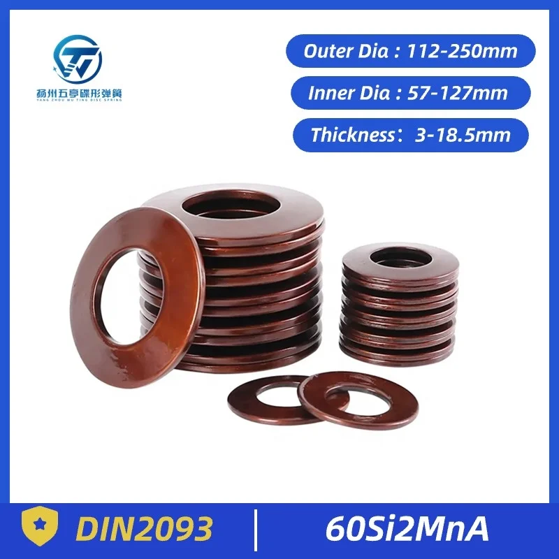 disc spring OD200 Mechanical belleville washers - Designed for Tough Environments DIN2093  cushion Washers A200*102*12*16.2