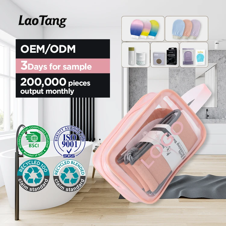 New Arrival OEM Bath and Body Exfoliating Glove Shower Back Scrubber Face Washing Mitt Bath Gift Set in Bag