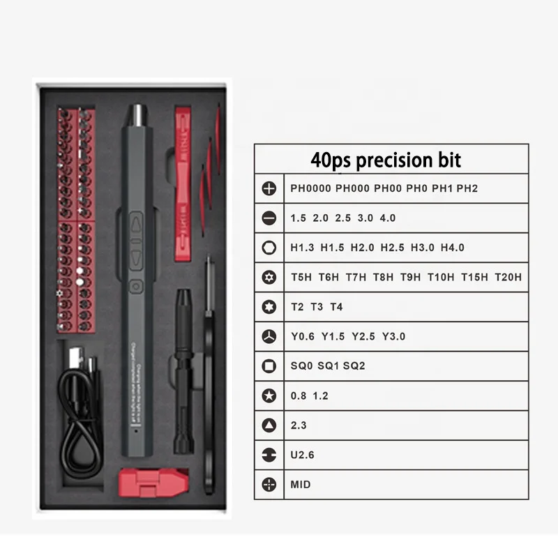Rechargeable Cordless Handle LED light Mini precision Mobile Phone Tablet Disassembly Combination electric screwdriver set