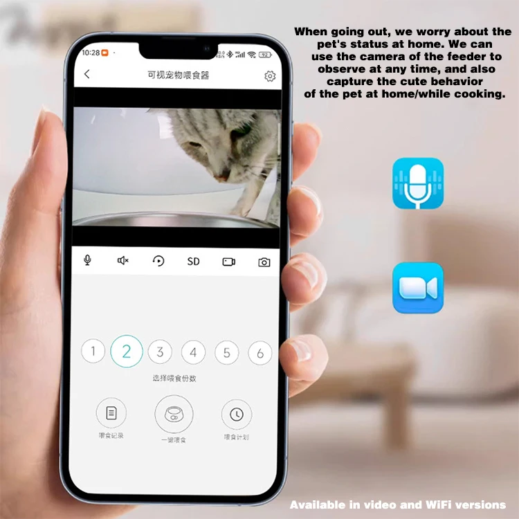 customized 3L convenient luxury electronic smart automatic self feeder dog cat food dispenser feeder