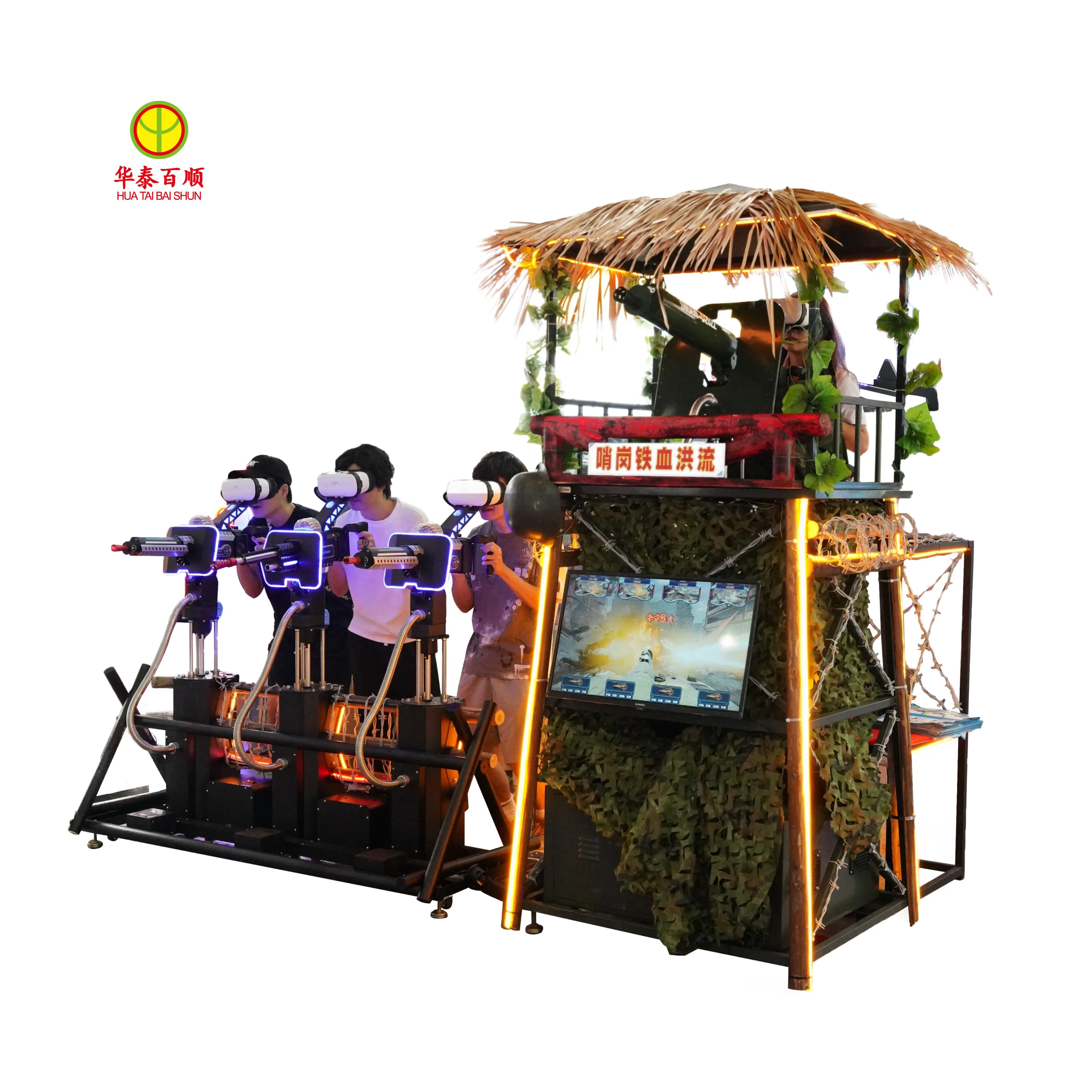Easy Return Newest coin operated earn money Virtual Reality 9d Vr Simulator Four Players Arcade Shooting Virtual Reality Games
