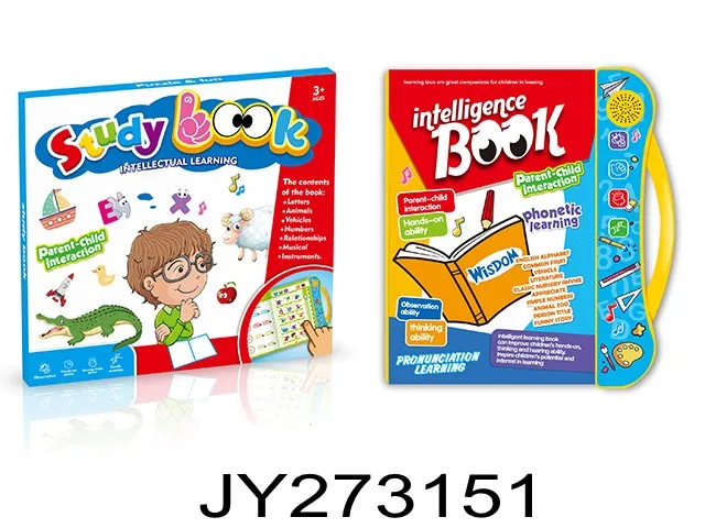 Educational Toys  My first leaning book touch & teach word book musical rhymes book learn to read for kids