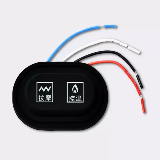 Electronic Smart Temperature Thermal Switch with Vibration Function for heating eye mask  knee waist belt neck pads