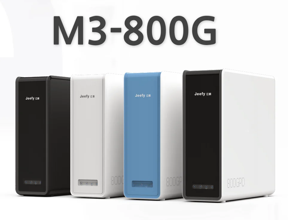600 GPD RO мембрана регулируемая система промывки TDS обеспечивает минеральную щелочную воду для дома