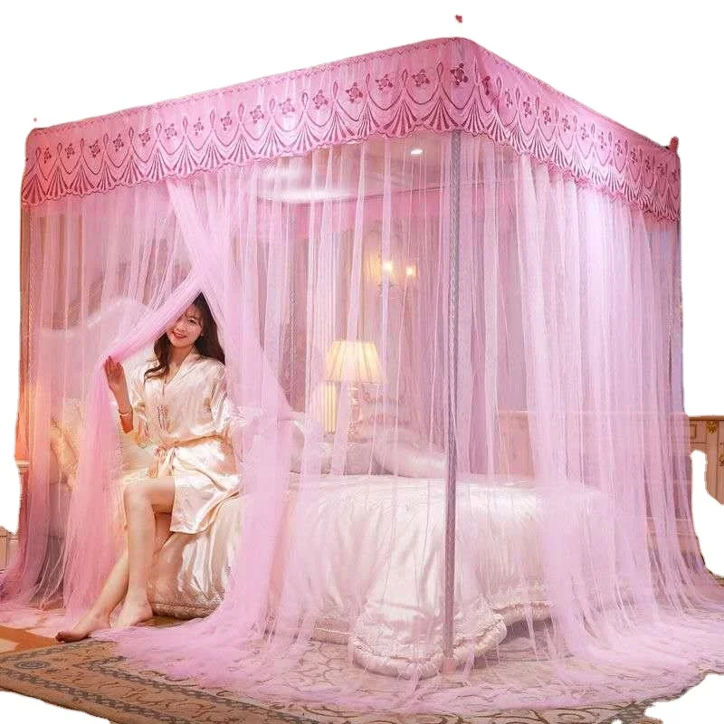 U RAIL ADULT MOSQUITO NET  FOLLOW LACE COLLAR
