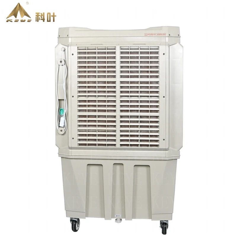 KEYE ZC-13Y2 portable air cooler with large water tank