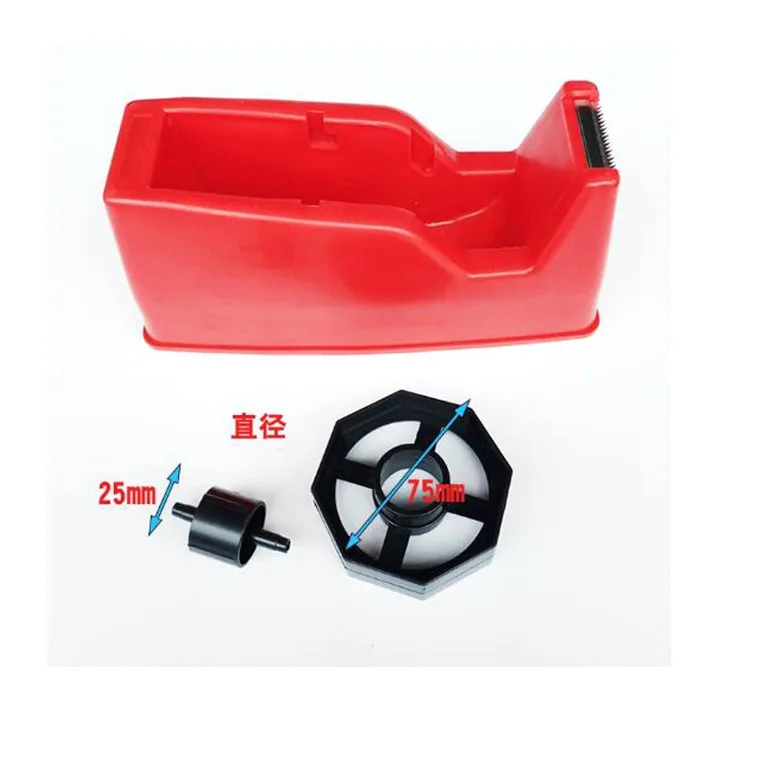 
Factory supply modern design promotional tape dispenser 