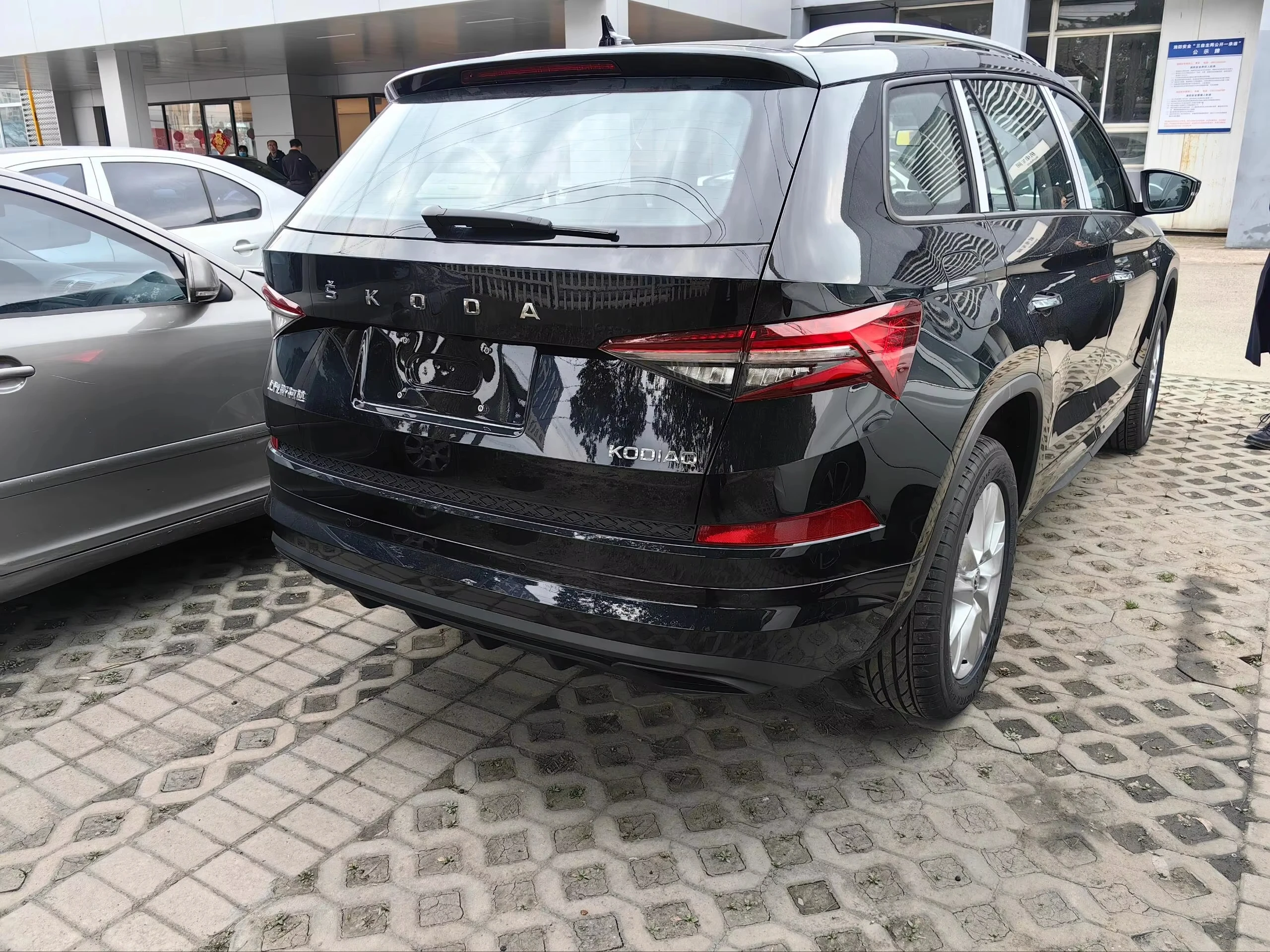 2024 in stock Skoda Kodiaq Gt 2.0t 4wd High Performance Petrol 5-seat Medium Suv Low Fuel Consumption Vehicle New Cars