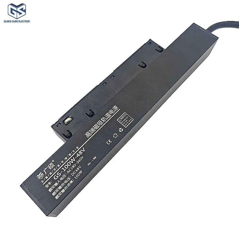 New Design 48V DC Power Supply Magnetic Track Light Accessories 180-240V 100W LED Transformer for Magnetic Track Light System
