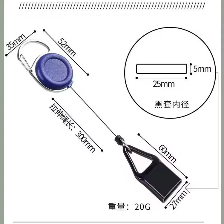 2024 New wholesale smoke accessories round mini premium retractable keychain safe clip holder Lighter leash