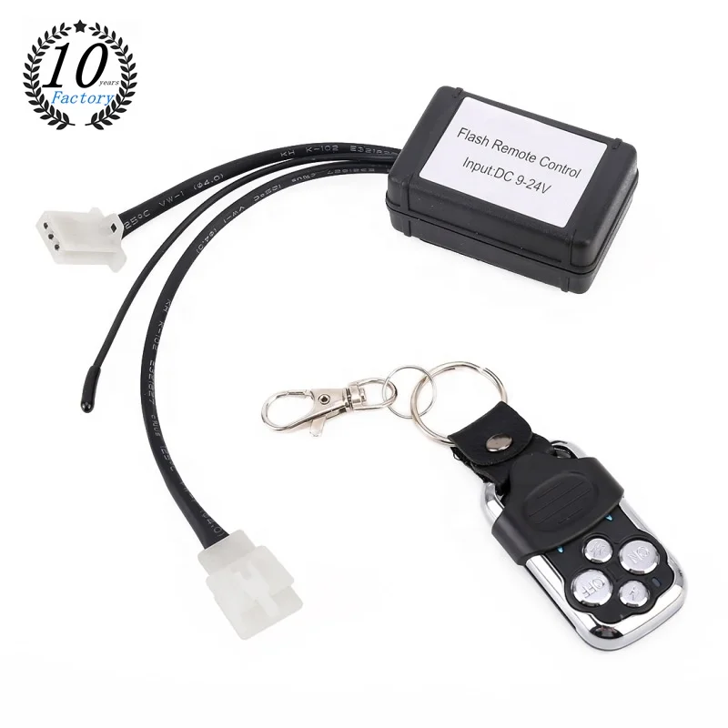 SKYEARTH factory offer Remote control flash-blaster for daytime running headlights TS-57