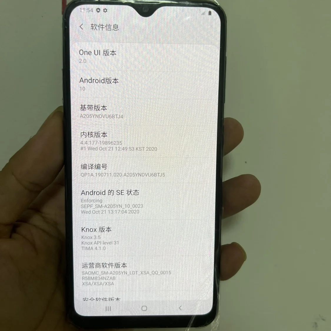 Low price wholesale used Original Android Mobile Phone 6.4 inch OLED Screen For Sam-sung Galaxy A20 3+32GB