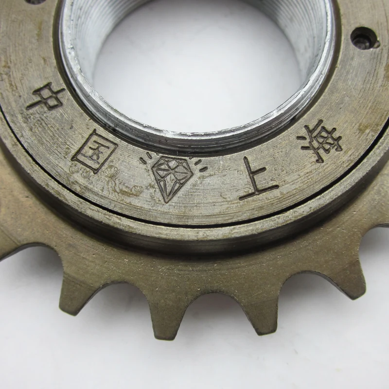 20 Tooth Rear Wheel Freewheel Clutch Right Side Free Wheel Sprocket Electric Scooter Bicycle Pocket Bike Dirt Bike Accessories