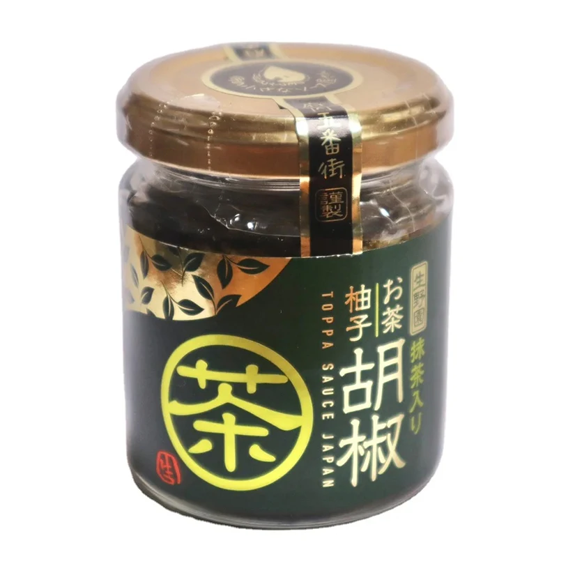 Mixed Condiments Other Hot Selling Health Seasoning Food Sauce New Product High Quality