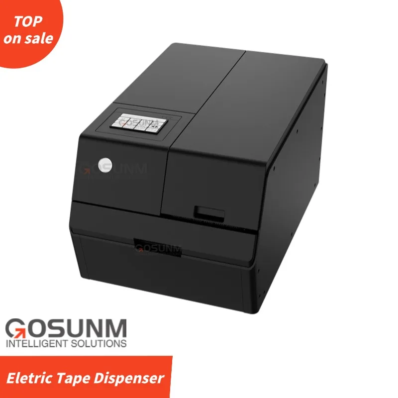 Factory Stock Wholesale Automatic Kraft Adhesive Tape Dispenser Logistics Parcel Packing Water Activated Tape Dispenser