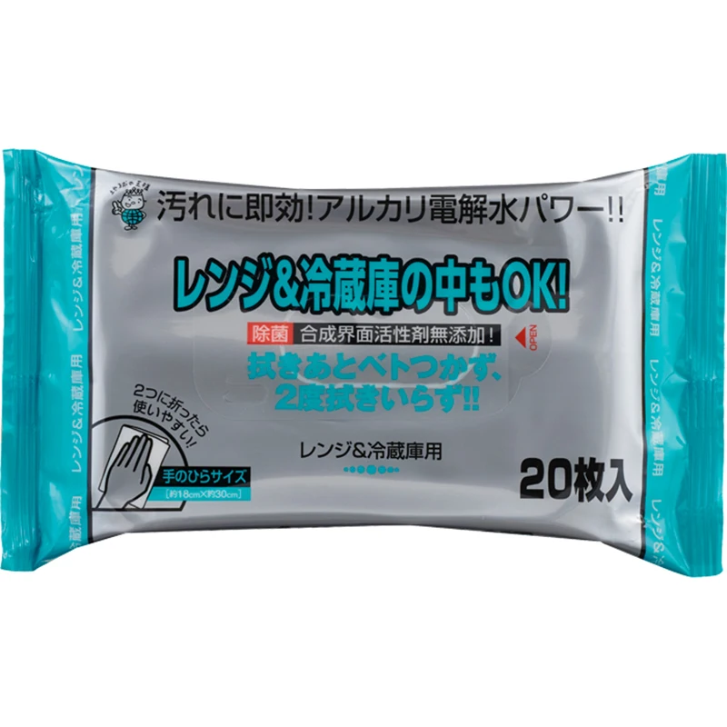 Colorless Security Removes Dirt Grease Household Cleaning Wet Wipes