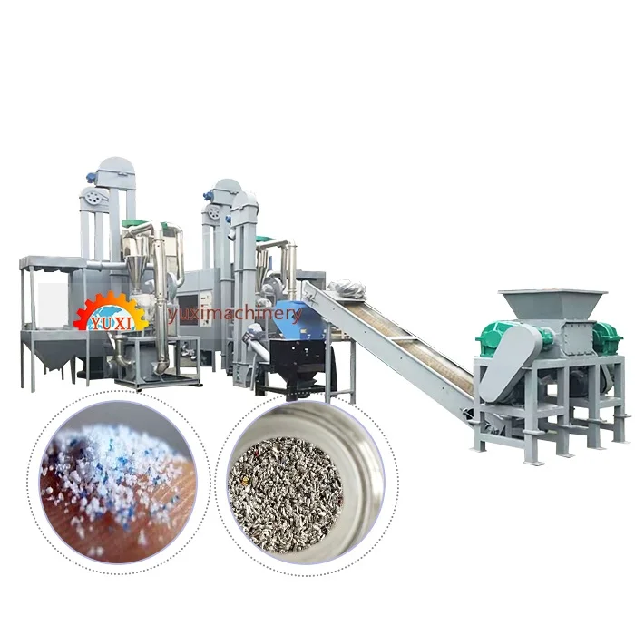 High separation medical blister aluminum plastic separator machinery | aluminum plastic recycling machine