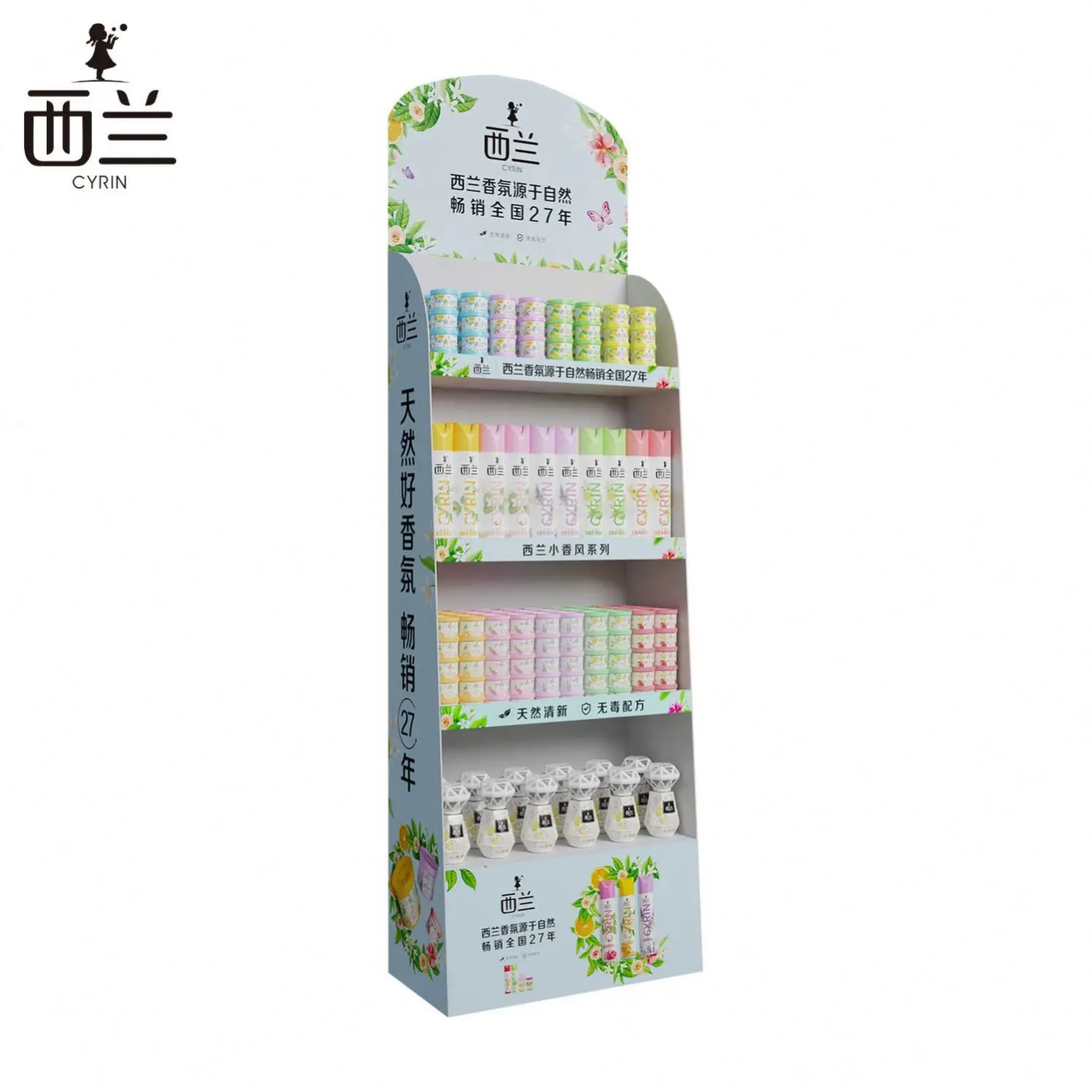 68g Toilet deodorant air fresheners solid aromatic fragrance luxury car scent room fresheners