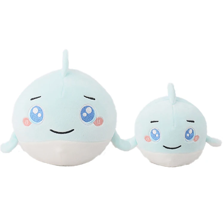 D KING Stuffed Plush Animal Ball Shape Toy Cute Shark Toys for Kids