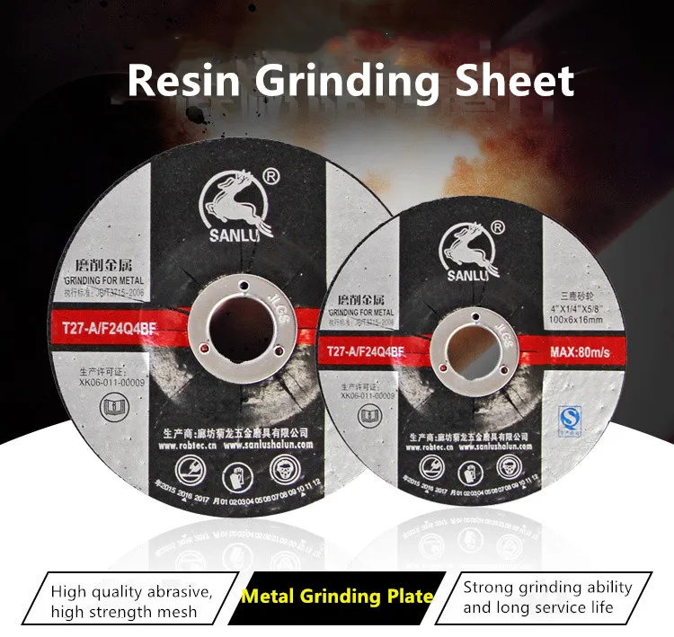 Cutting Disc For Metal In Angle Grinder Metal Cutting Discs Abrasive Tools Cutting Wheels Metal Discs