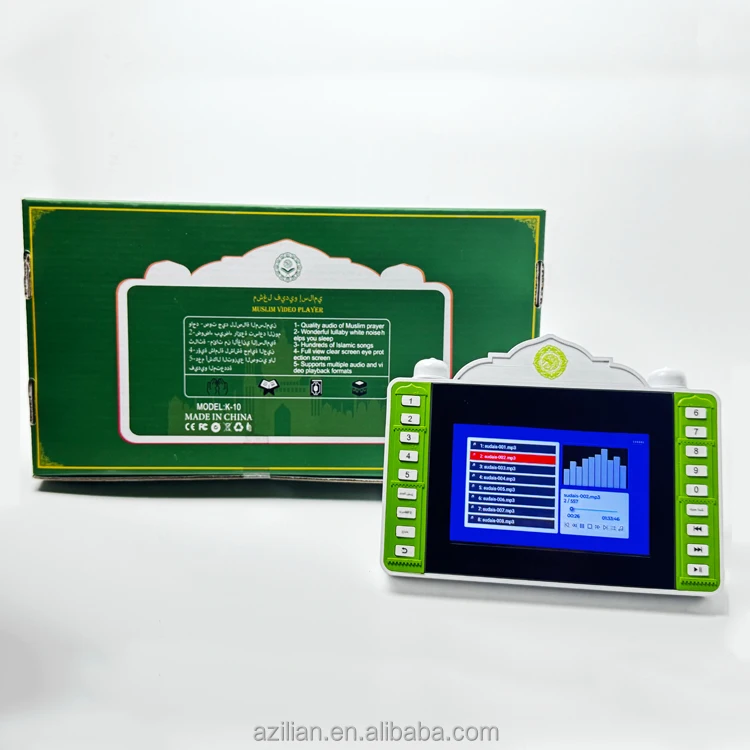 Quran Digital mp4 player Digital audio player Azan Clock