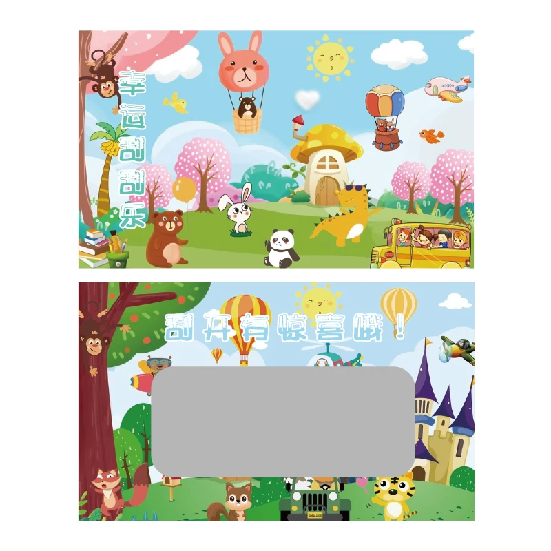 Награда для самоклеящаяся