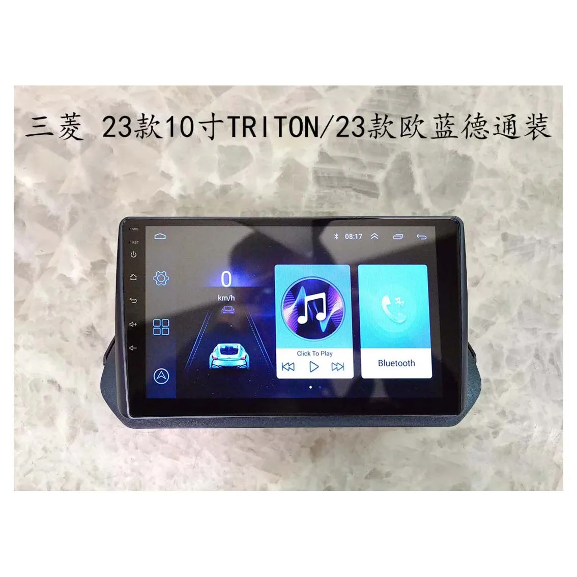 for 2020-2024 Mitsubishi Outlander TRITON  android auto car GPS navigation dvd carplay player stereo radio