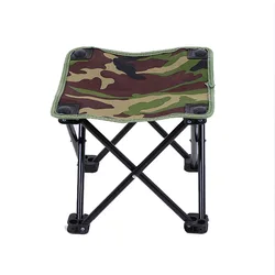 Camouflage outdoor leisure folding chair small four-corner stool portable painting stool fishing sup