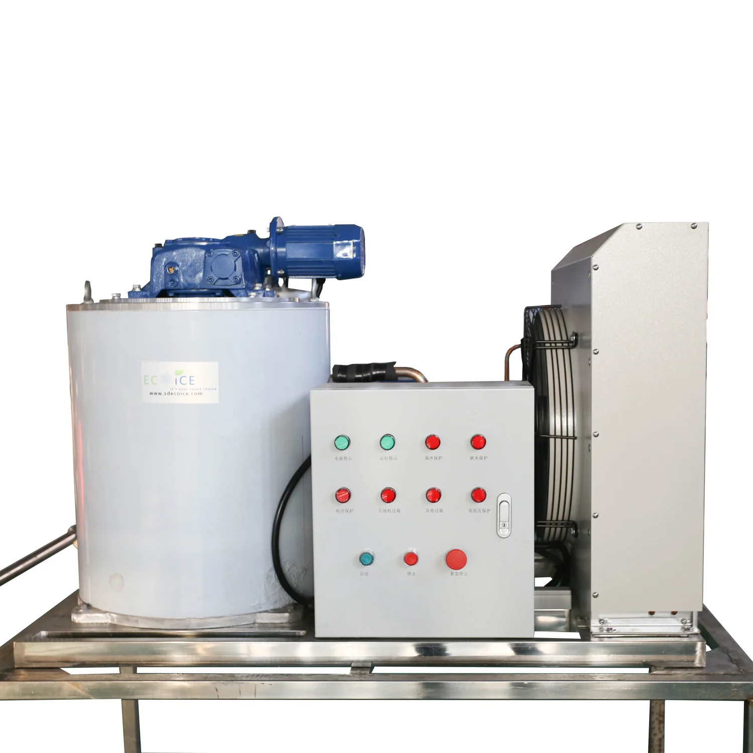 Small Commercial Ice Flake Machine 500kg/Day