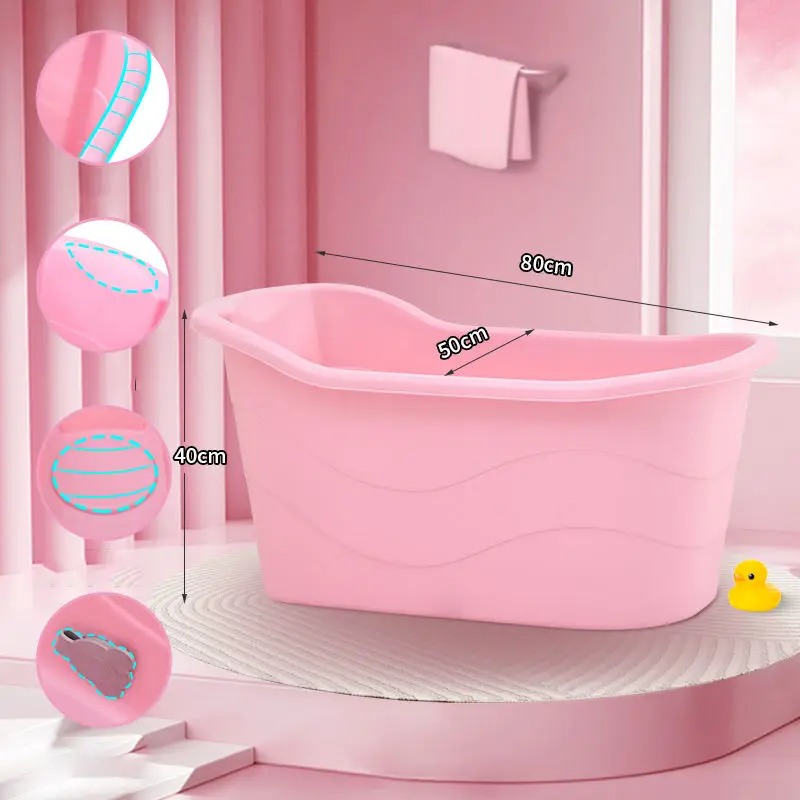 Good Price High Quality Large Pp Baby Plastic Bathtub Plastic Portable Bathtub
