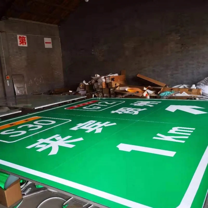 Factory Price Aluminum Reflective Custom Warning Road Board Safety signage Traffic Sign