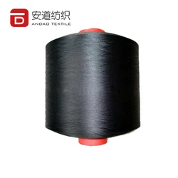 Oeko-tex DTY 150/288 /2 SIM AA polyester micro filament yarn polyester dty yarn