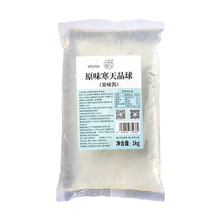 Best Quality Wholesale Fruit Jelly Popping Bursting Boba Pearls Crystal Konjac Topping Jelly