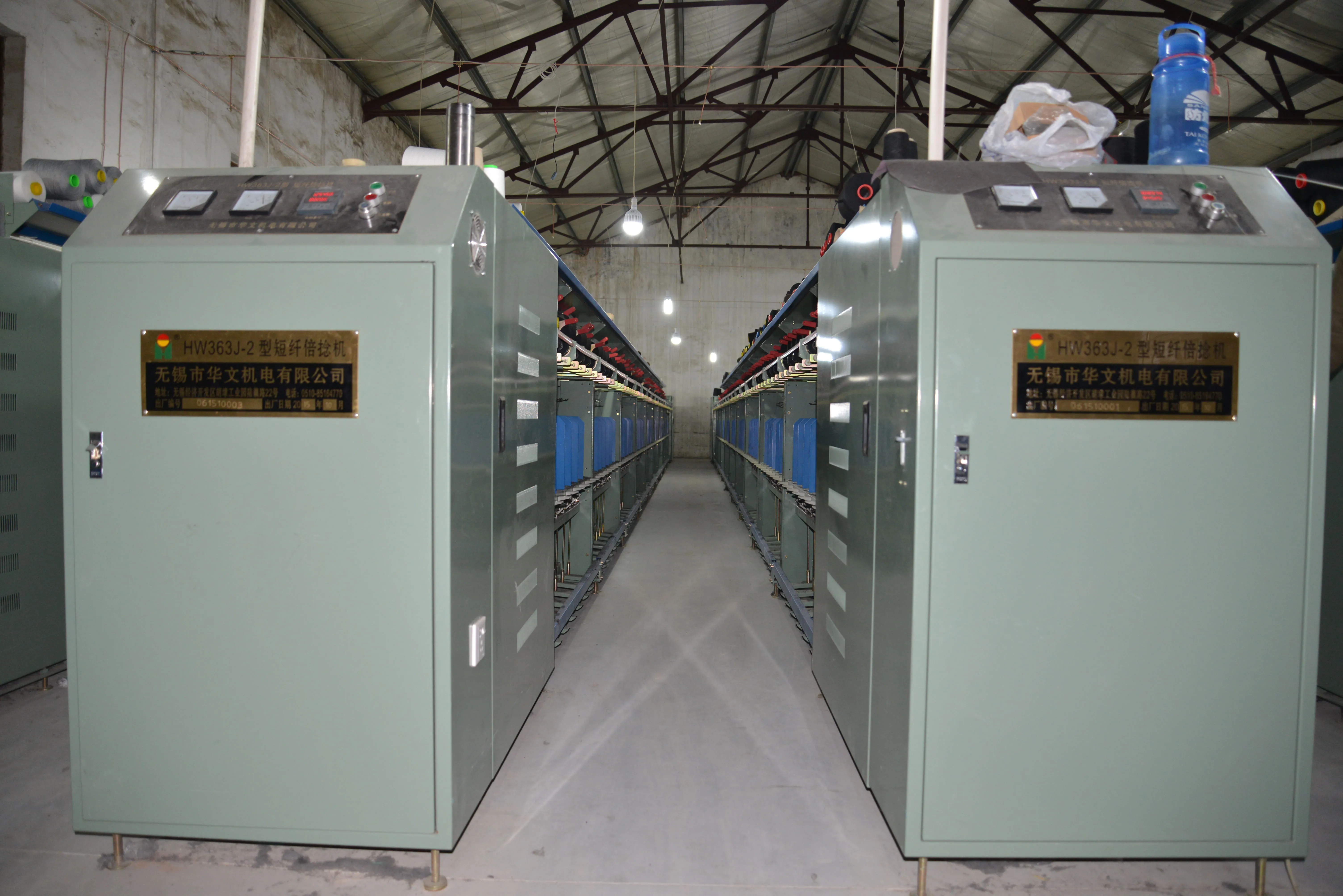two for one  twisting machine for cotton yarn/ yarn twisting machine/ twisting machine for yarn