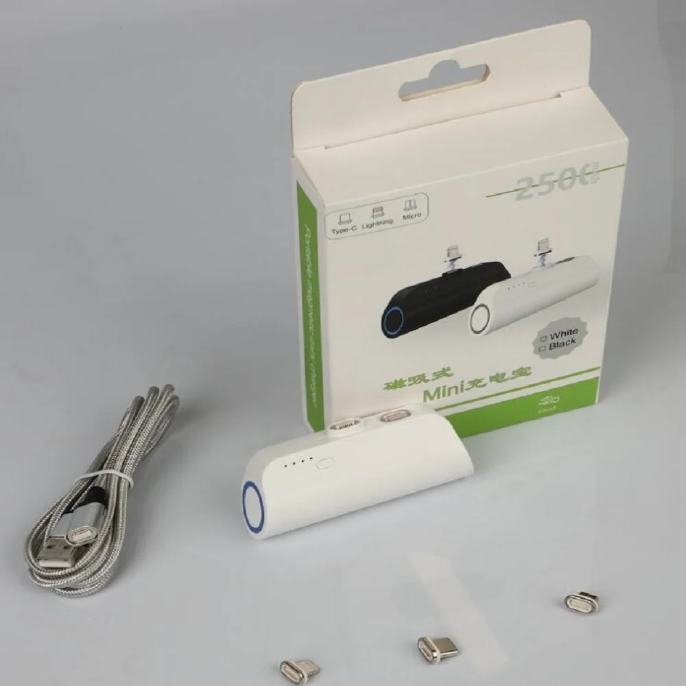  Брелок для ключей дизайн мини милое зарядное устройство пальцев беспроводное
