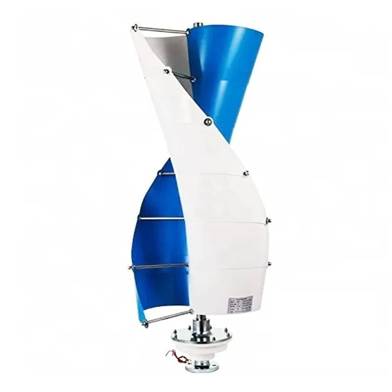 1kw 24V 48V Spiral Vertical Axis wind turbine generator for solar wind hybrid system