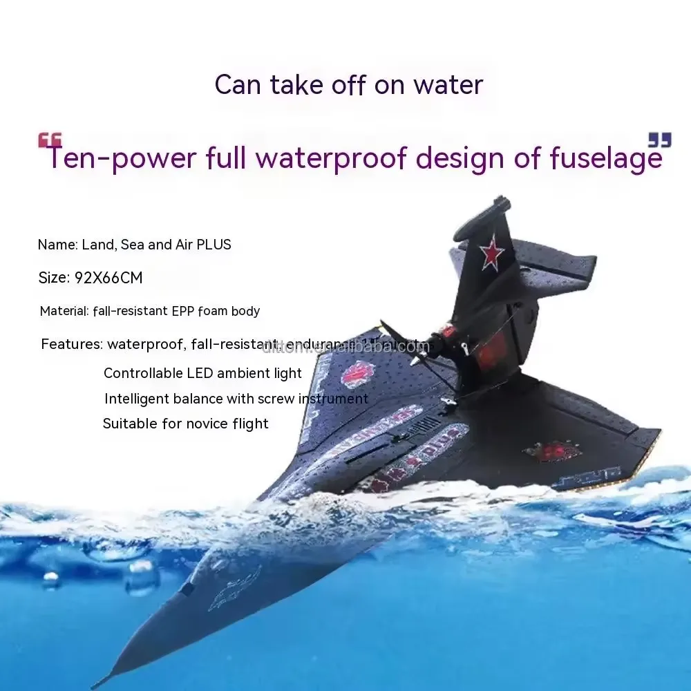 2.4G Brushless RC Warplane 3in1 Sea Land Air Warbird Fighter 6CH Flying Airplanes Fixed Wing Plane Toy