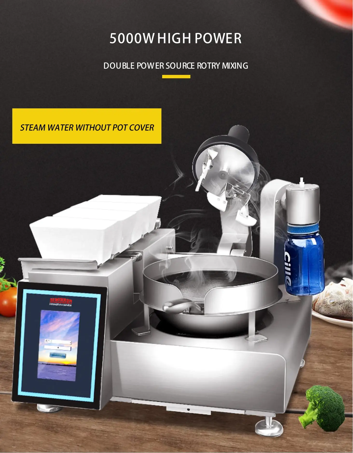 Hot sale in Europe and America, commercial touch screen Semikron automatic cooking machine without lid