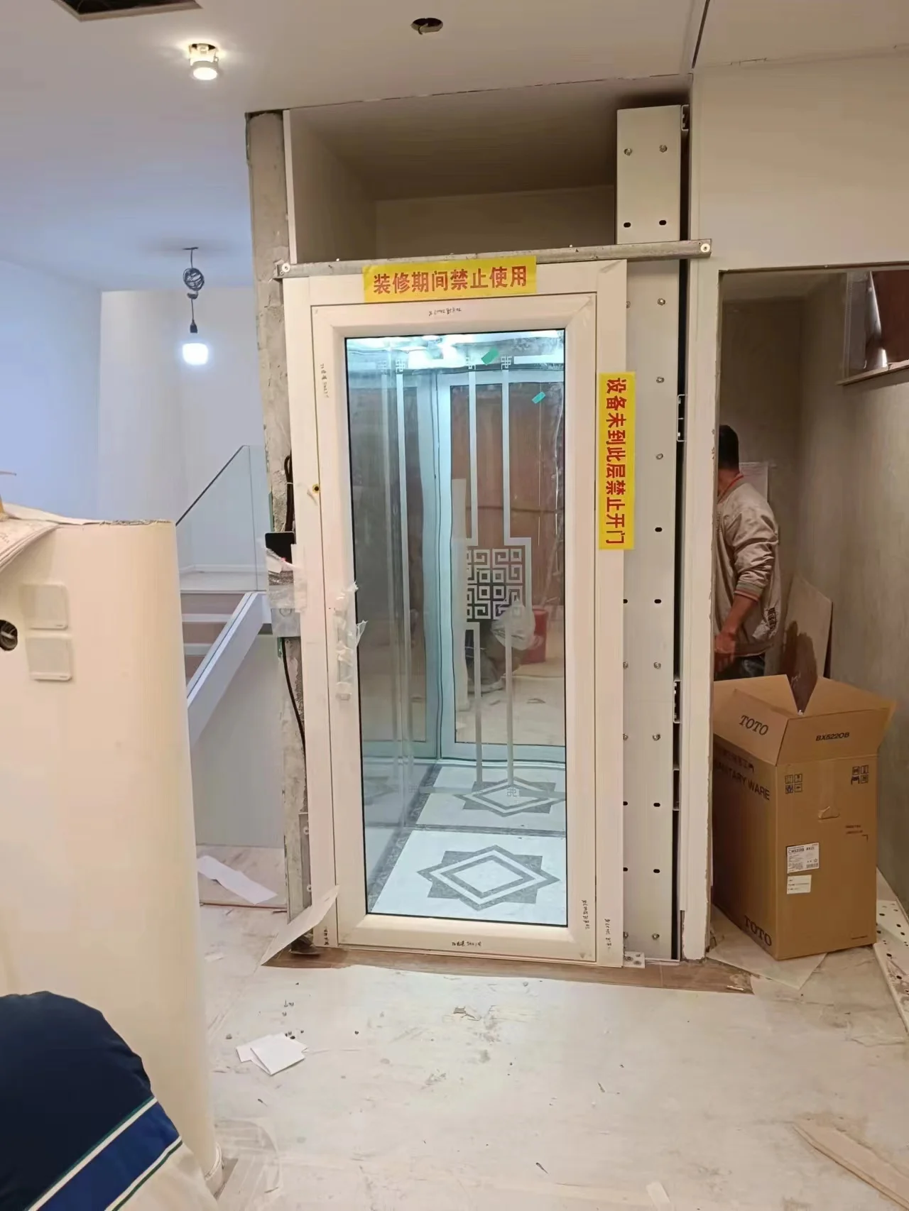 residential lift small home villa elevator hydraulic lift elevator with CE certificate