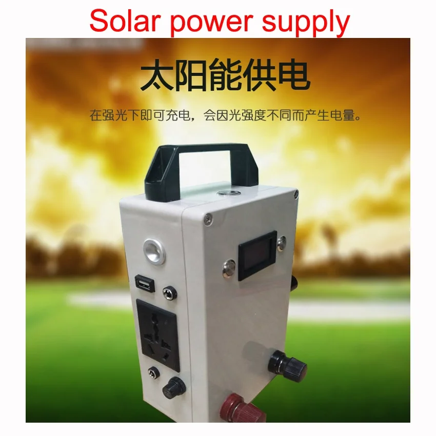 150W hand generator emergency power supply lighting emergency power generation emergency car mobile phone charging 220V output v