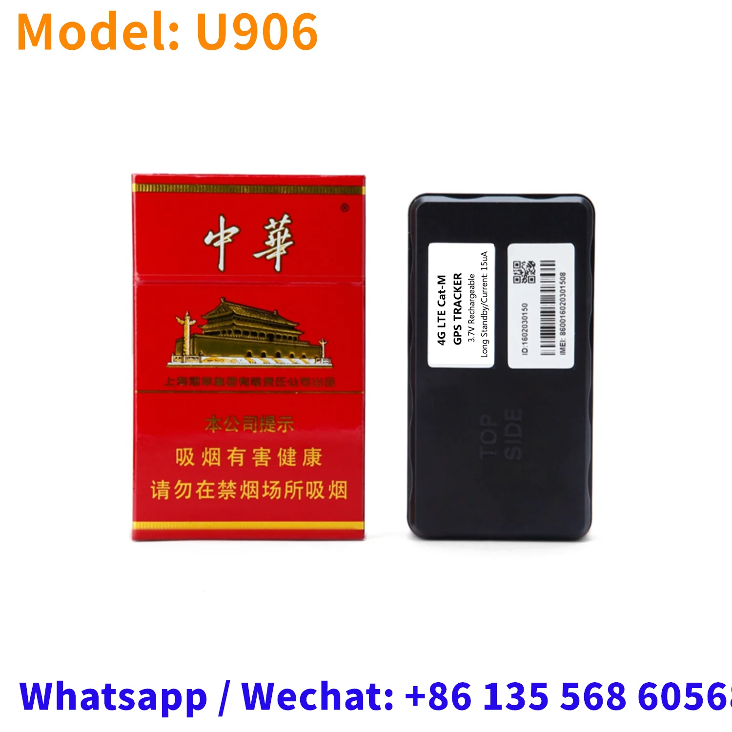 U906 CAT M1 GPS 25.jpg