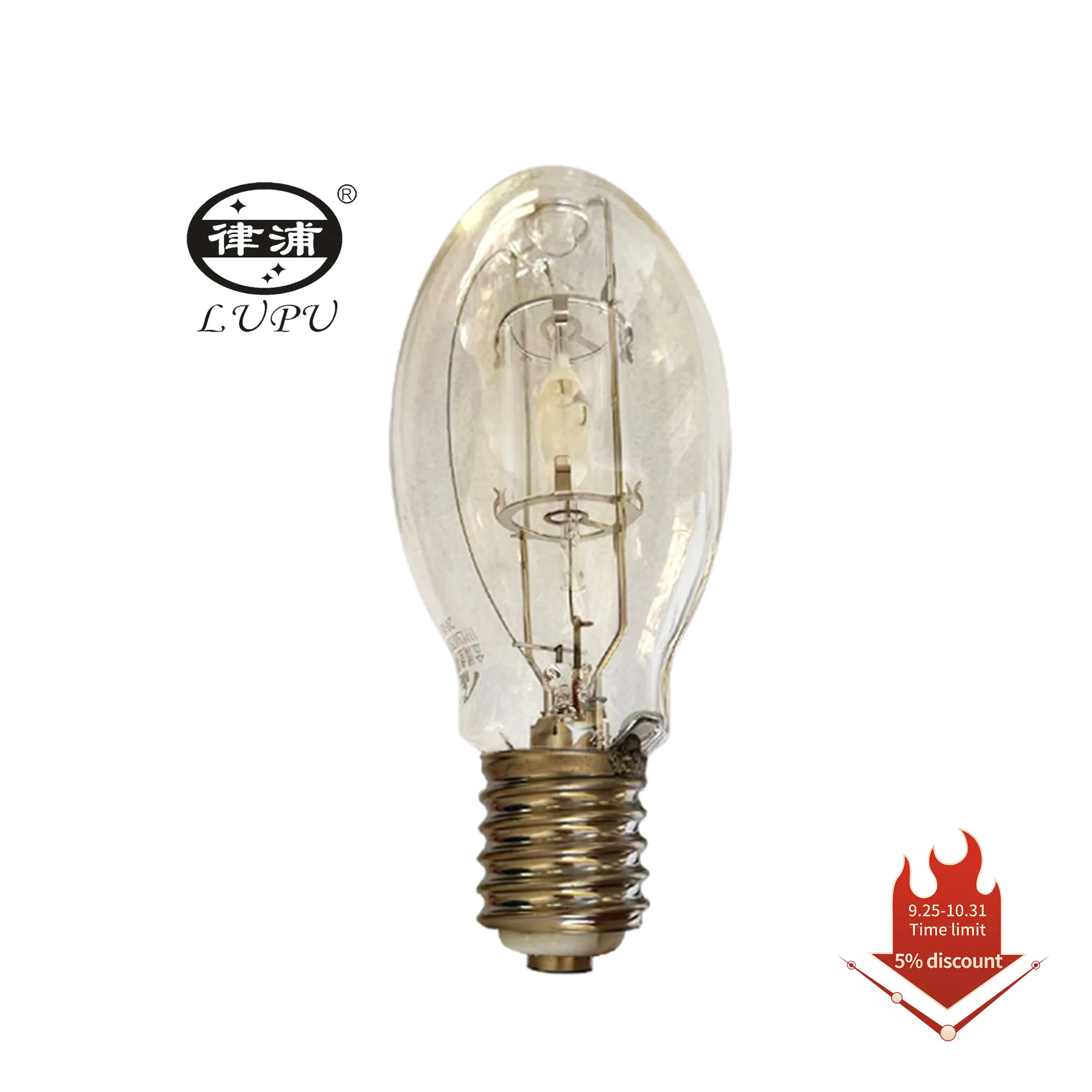 Long life, excellent color performance (UVS anti-UV explosion type) lighting metal halide lamp high quality