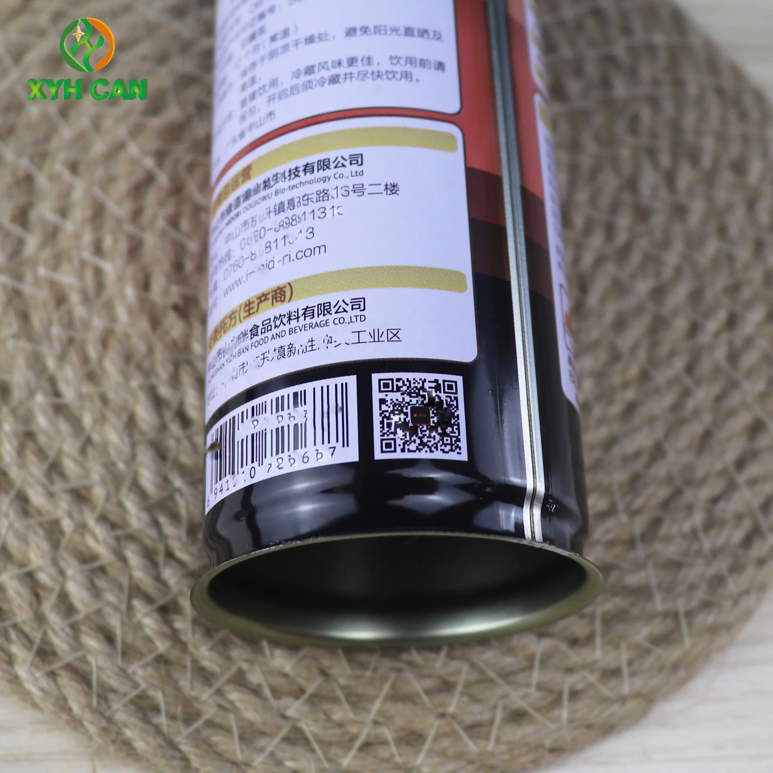 Food grade 245ml beverage cans with CMYK printing empty tin cans for drinks